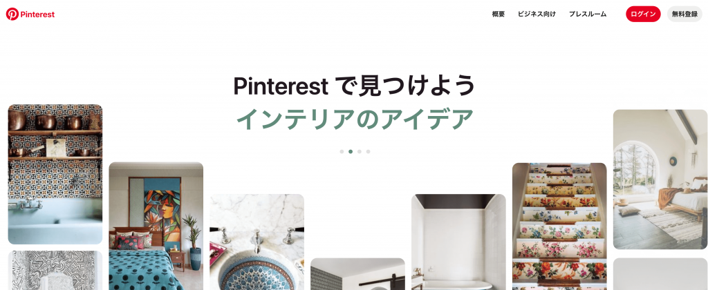 Pinterest
